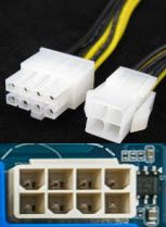 8 pins 12 volt ATX power connector